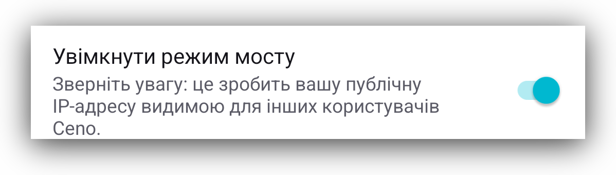 Bridge mode toggle is on